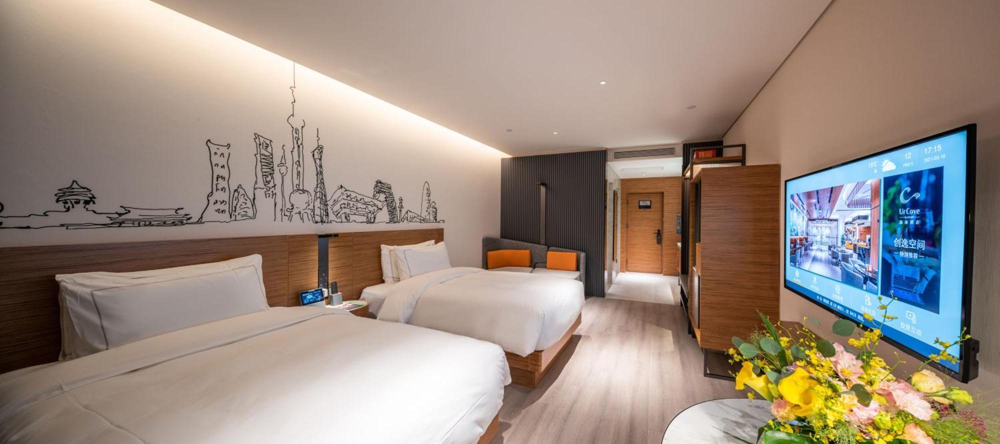 Urcove By Hyatt Shanghai Jing'An Ngoại thất bức ảnh